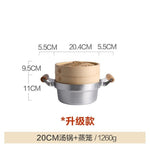 Stainless Steel Steamer Combination And Double layer Household Кастрюли Ollas De Cocina Cooking Pot kitchen