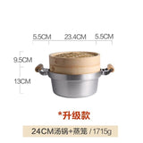 Stainless Steel Steamer Combination And Double layer Household Кастрюли Ollas De Cocina Cooking Pot kitchen